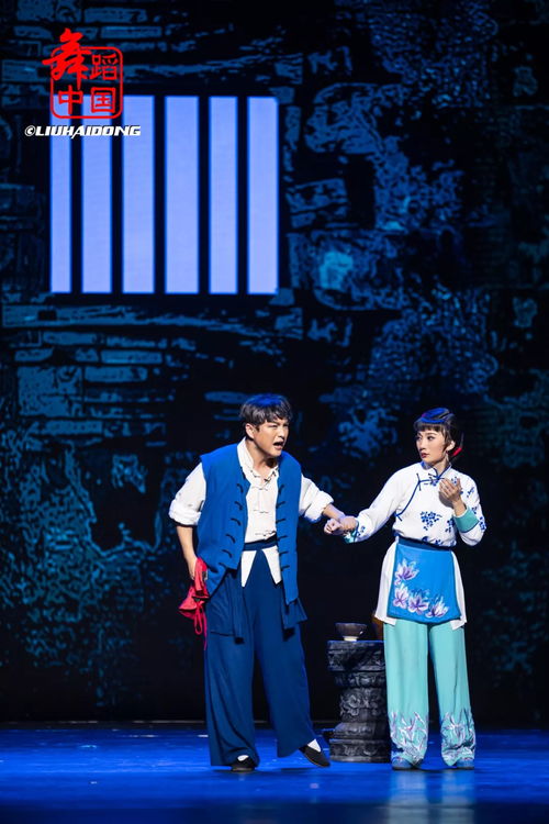 黃岡黨旗紅主題文藝創(chuàng)作重點劇目——現代黃梅戲《槐花謠》